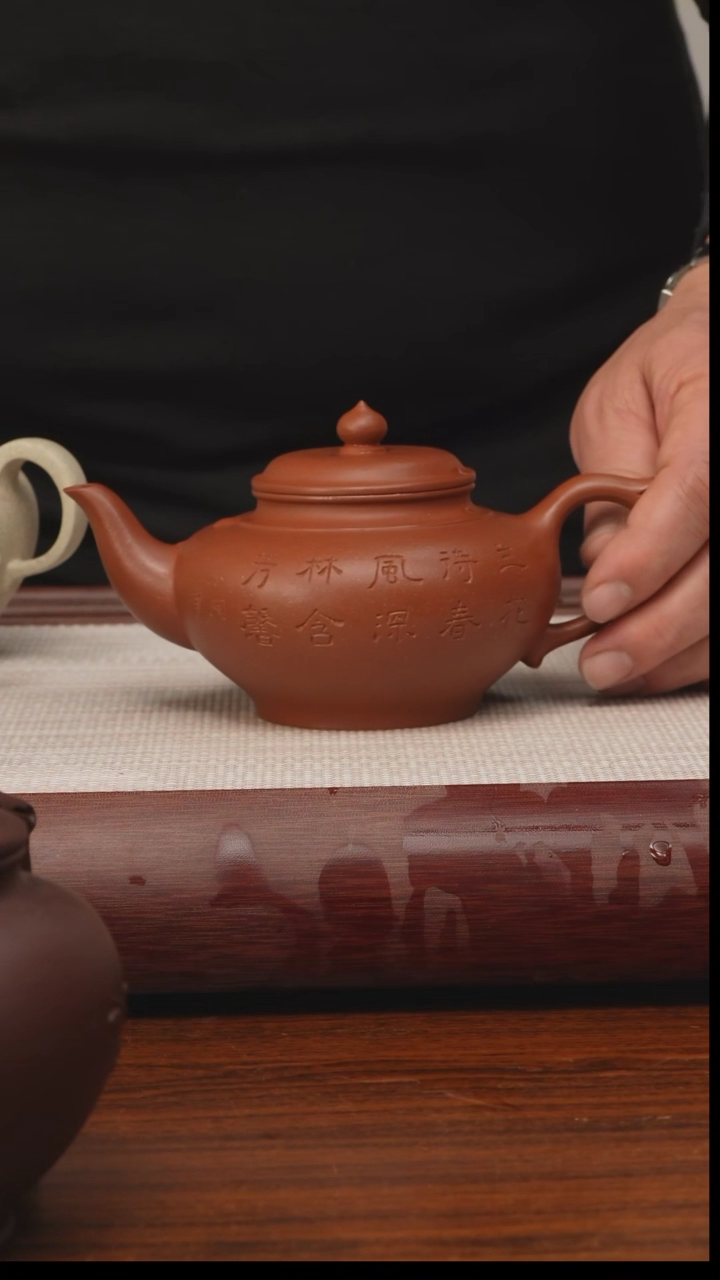 【闪购商品】紫砂茶壶111111111111111111