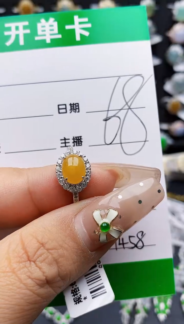 翡翠戒指银S925镶嵌1458