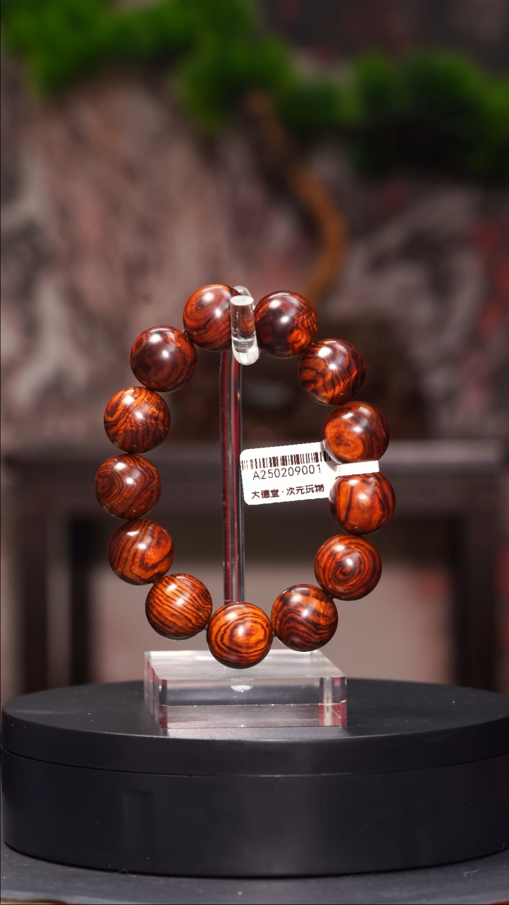 【闪购商品】黄花梨/降香黄檀手串/手链黄花梨手串