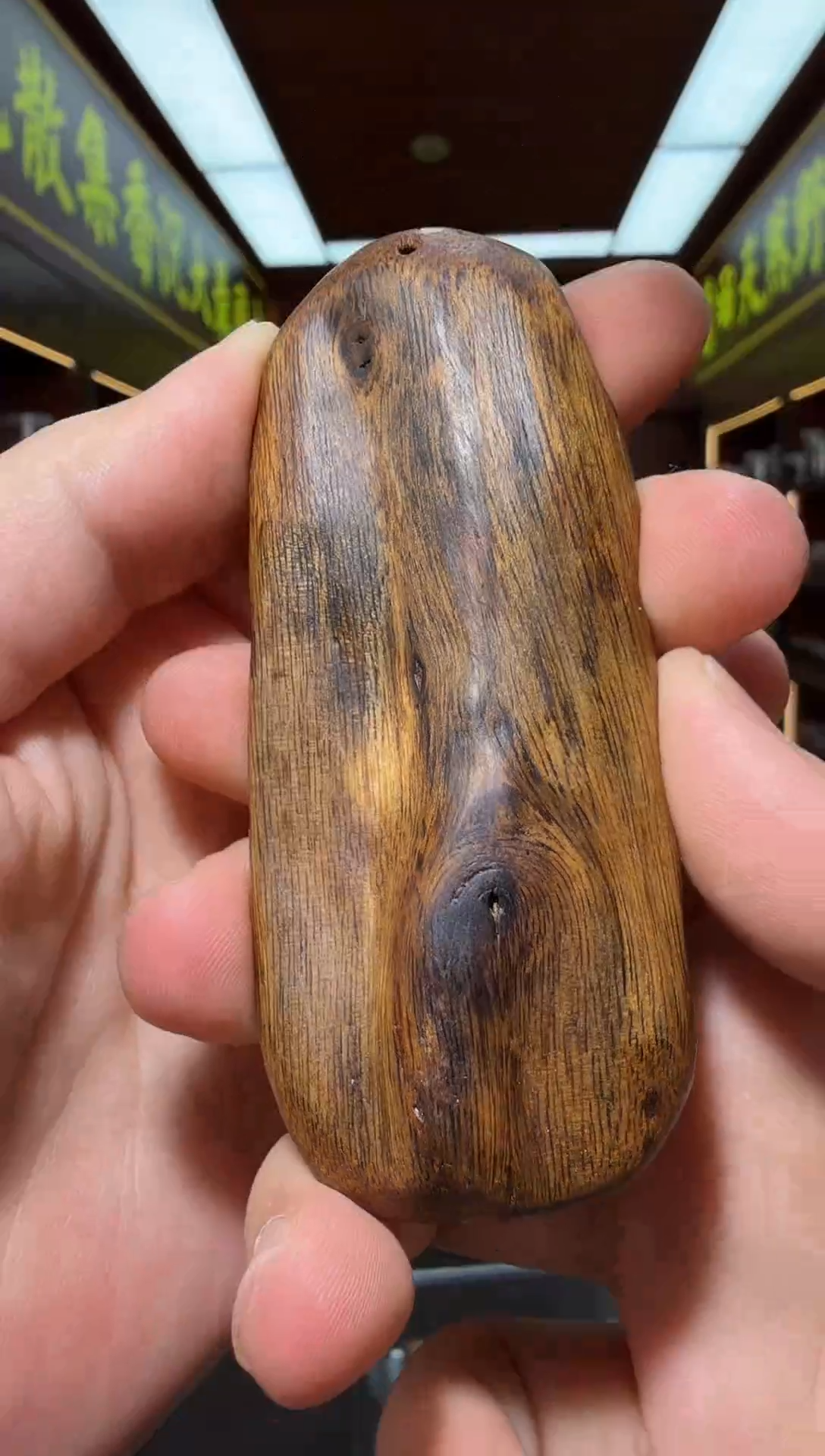 沉香吊坠42号芽庄留疤多样性发一