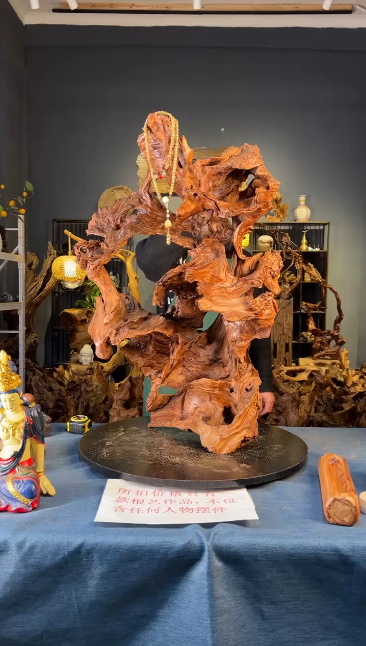 木丈***烤卢师傅根艺作品（不包含人物摆件）