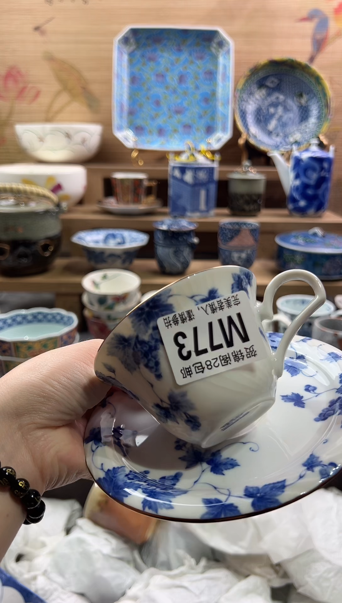 【闪购商品】瓷片当天满28米包邮M773