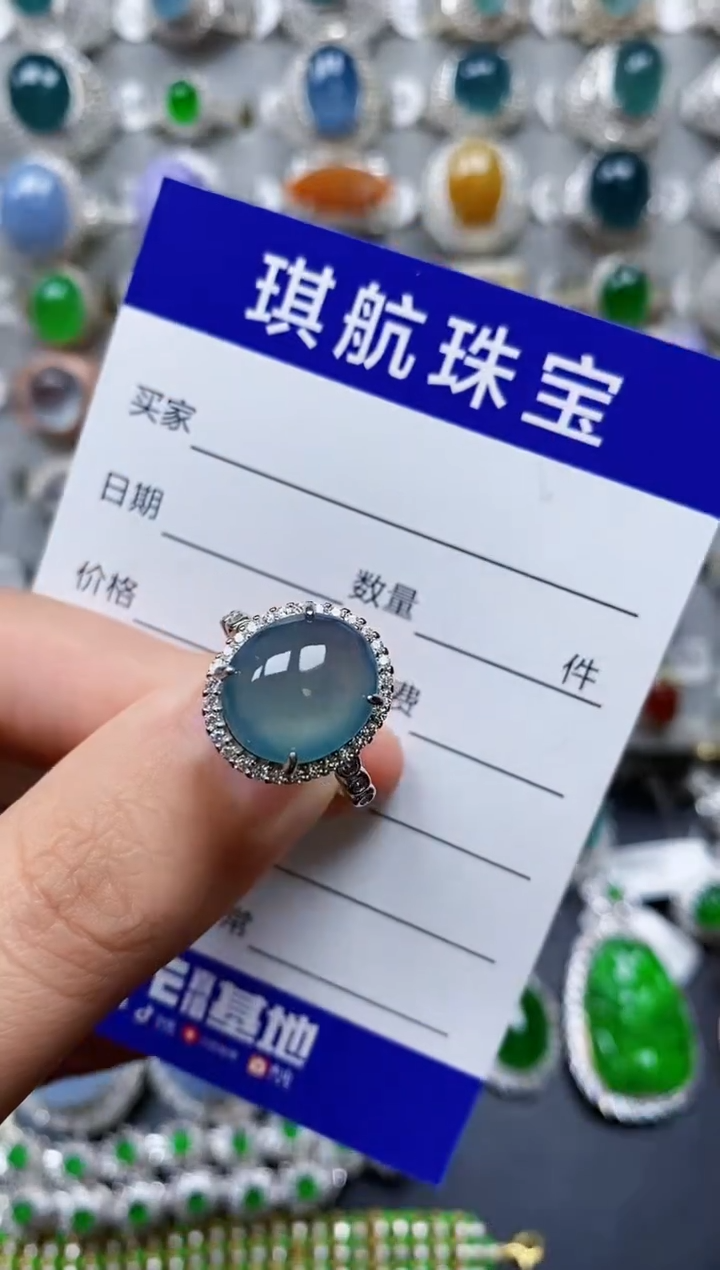 【闪购商品】翡翠戒指银S925镶嵌0547