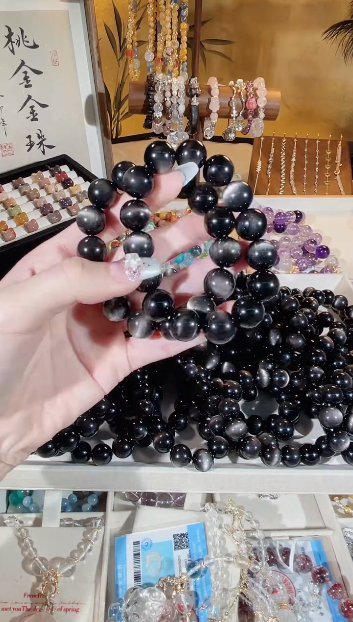 黑曜岩未镶嵌手链SS043多样性发一 颜色微差