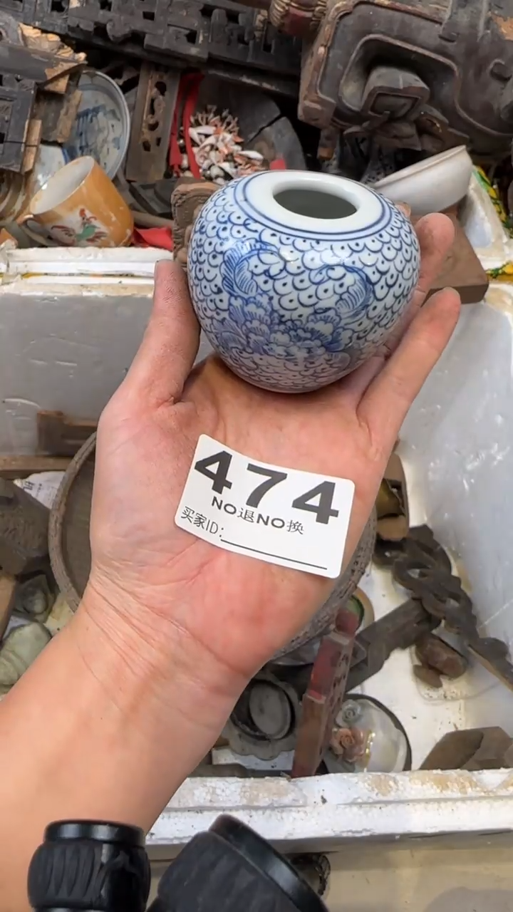 若*L5555555555555