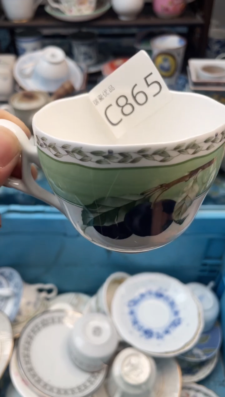 s****s瓷甄选瓷器18包邮C865