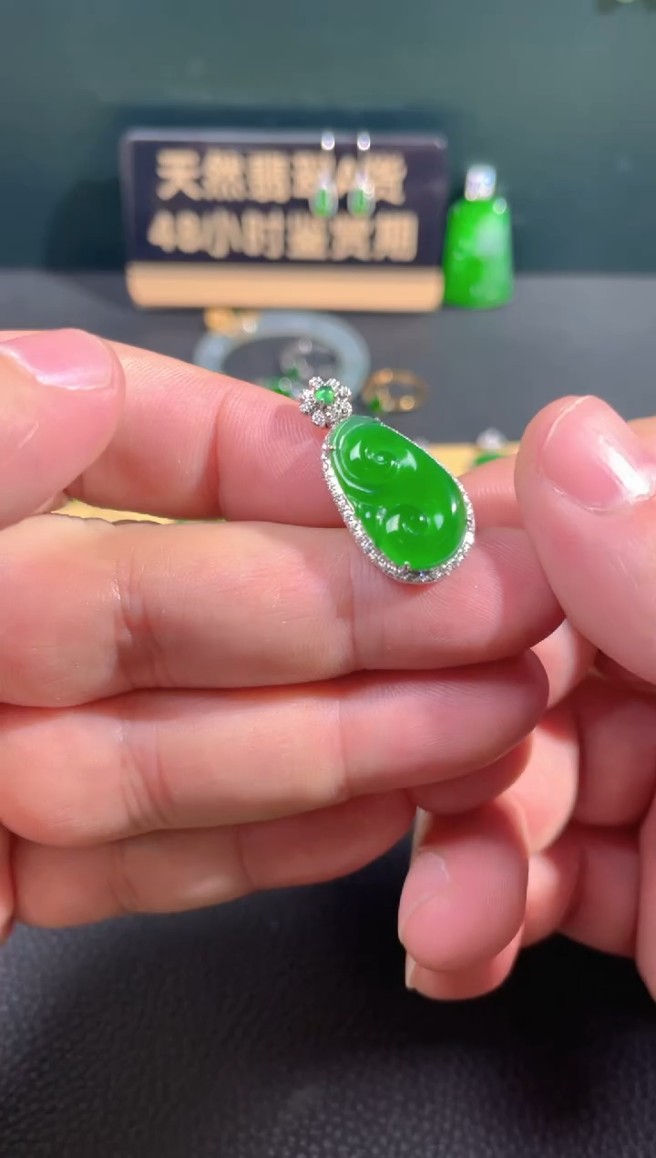 【闪购商品】翡翠颈饰18K金镶嵌翡翠