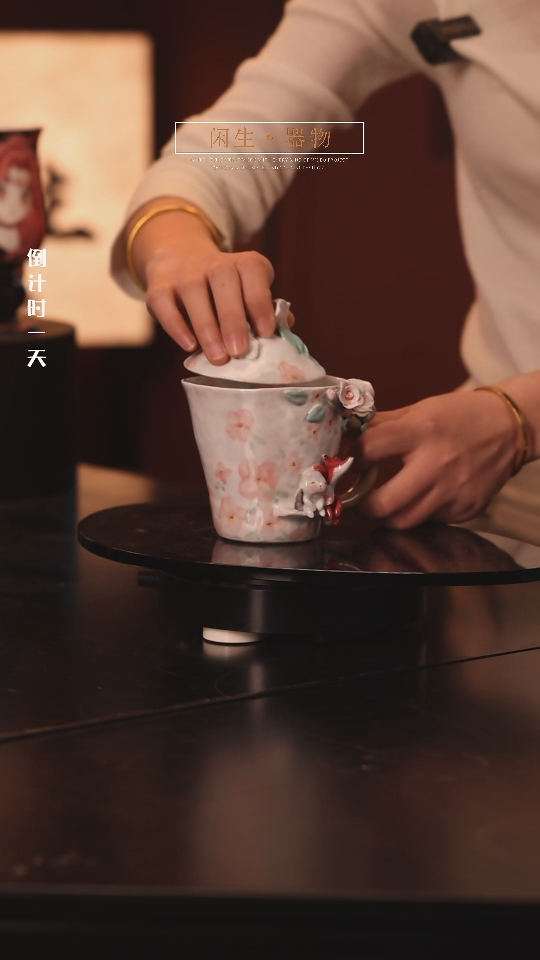 【闪购商品】景德镇可爱设计师款陶瓷