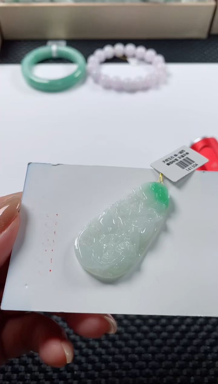 颈饰未镶嵌翡翠基地发货H 9891 