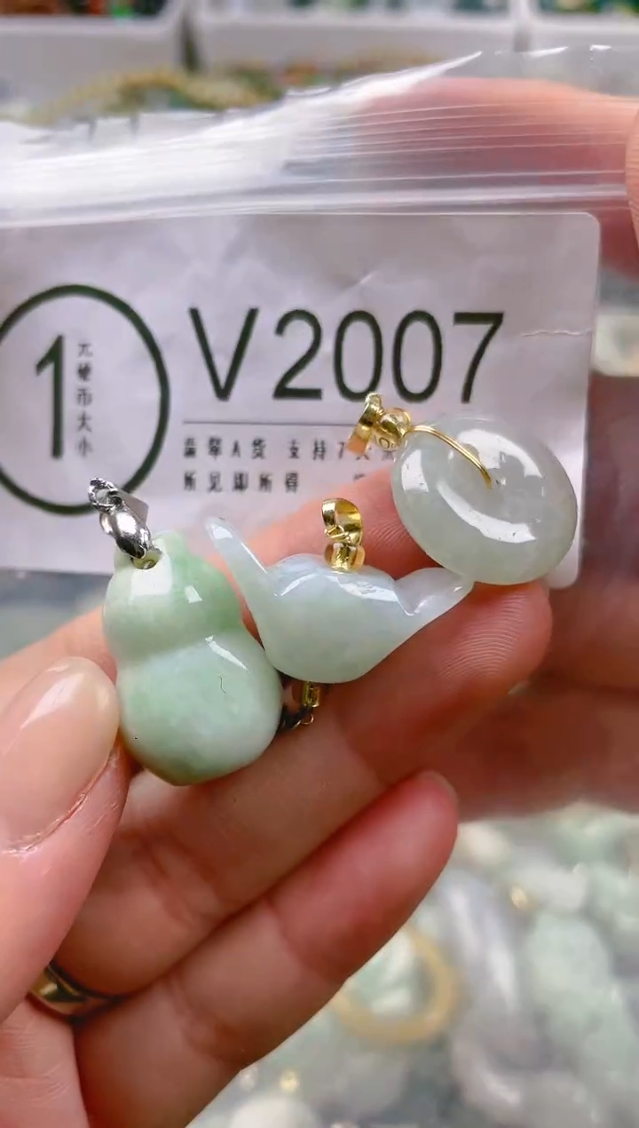 【闪购商品】翡翠颈饰未镶嵌/V/翡翠A货一图一物