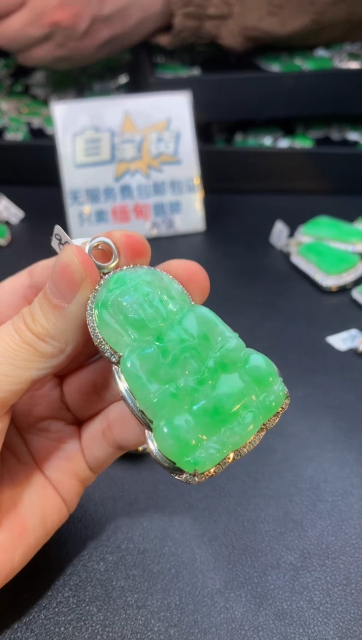 翡翠银S925镶嵌颈饰翡翠