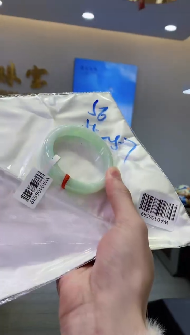 【闪购商品】翡翠手镯未镶嵌11111111111111