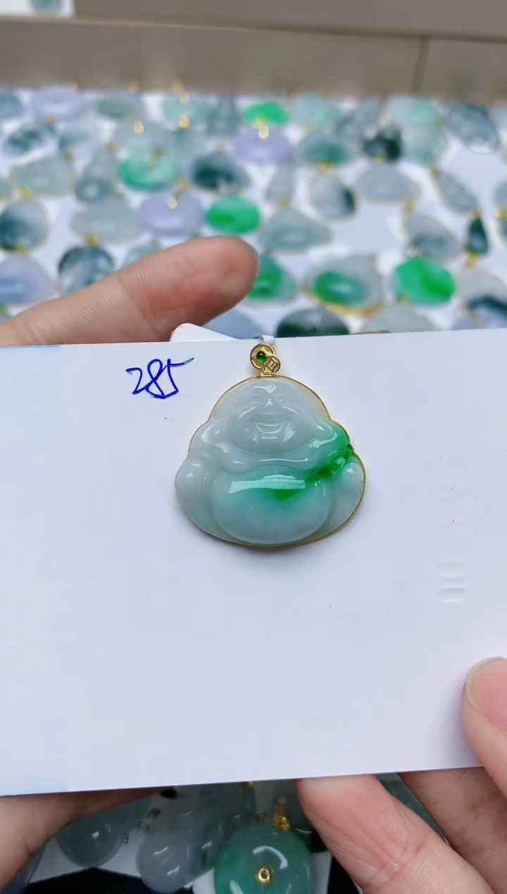 【闪购商品】翡翠颈饰18K金镶嵌天然翡翠A货    285