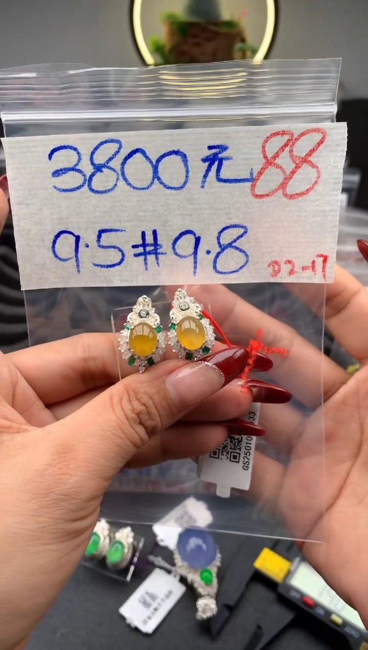 【闪购商品】定制翡翠未镶嵌毛货需精细抛光拍一发一
