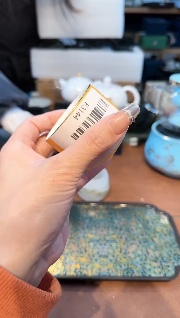 【闪购商品】不带茶盘不带礼盒@@f3144