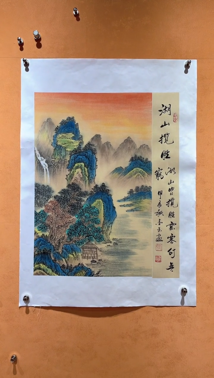 国画刘金玉教授亲笔手绘