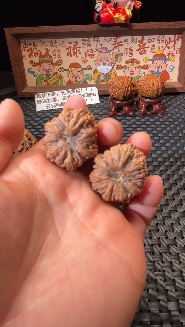 把件文玩核桃小**学塔尖30