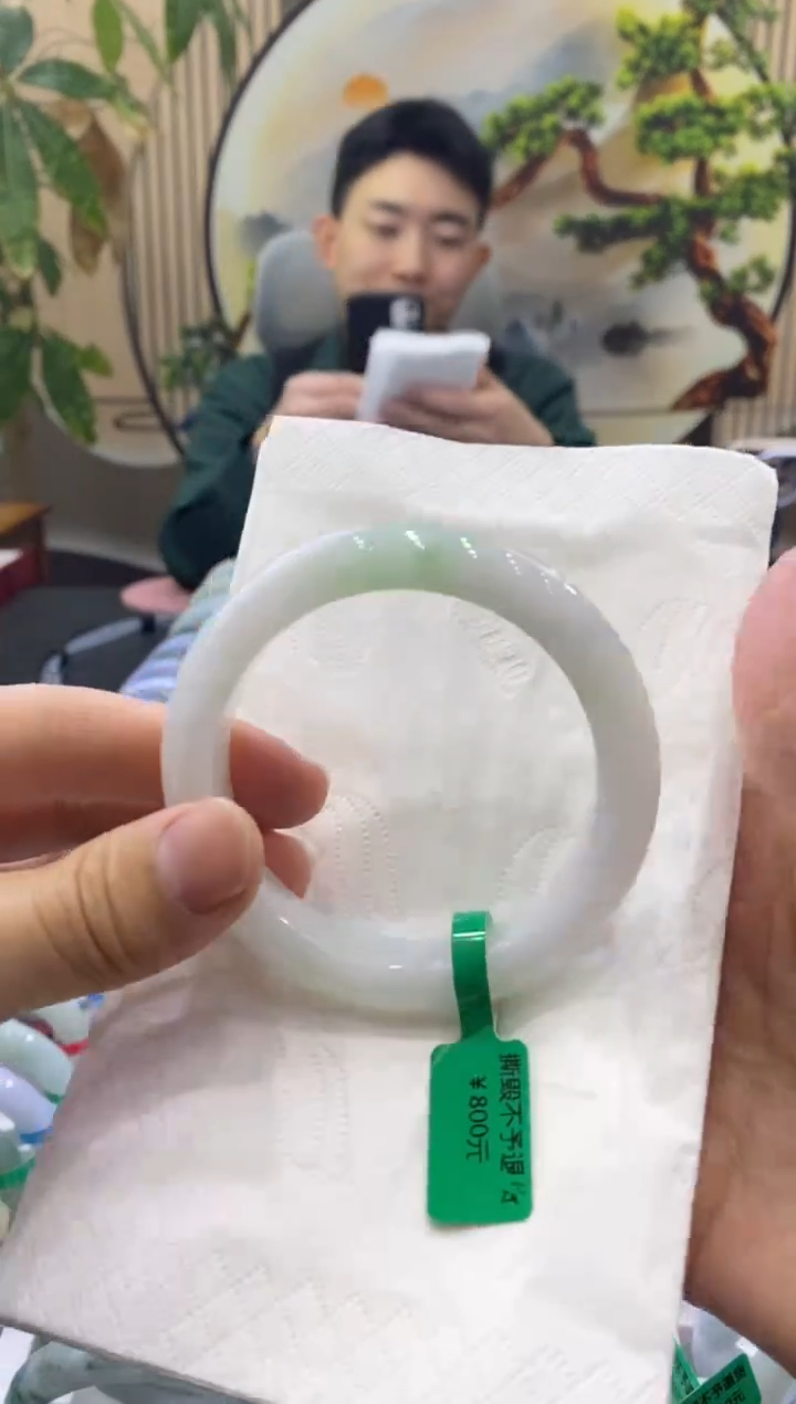 未镶嵌手镯翡翠2610