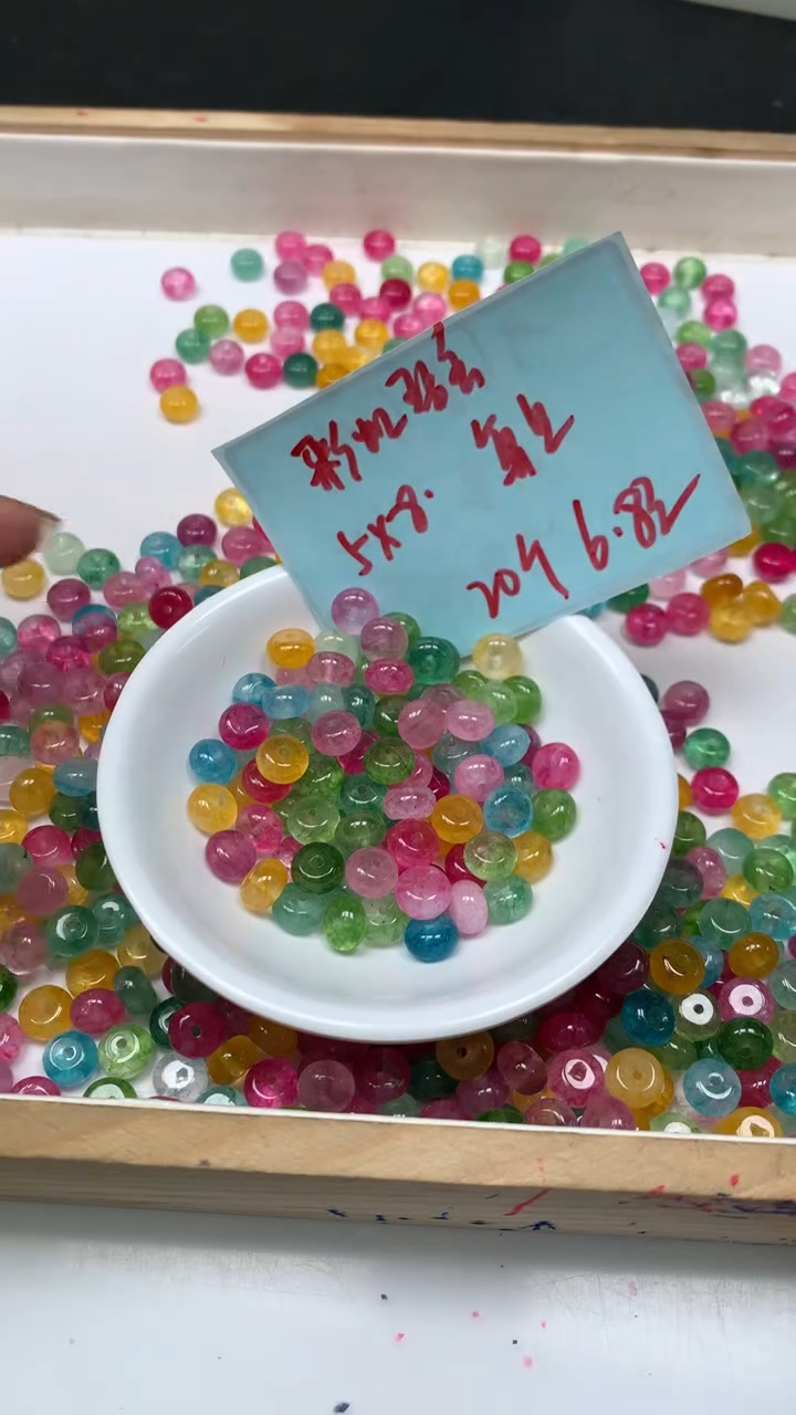 未镶嵌散珠碧玺D31 彩虹碧玺算盘5*8mm20个6.8元