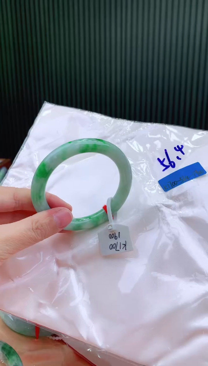 未镶嵌手镯翡翠56
