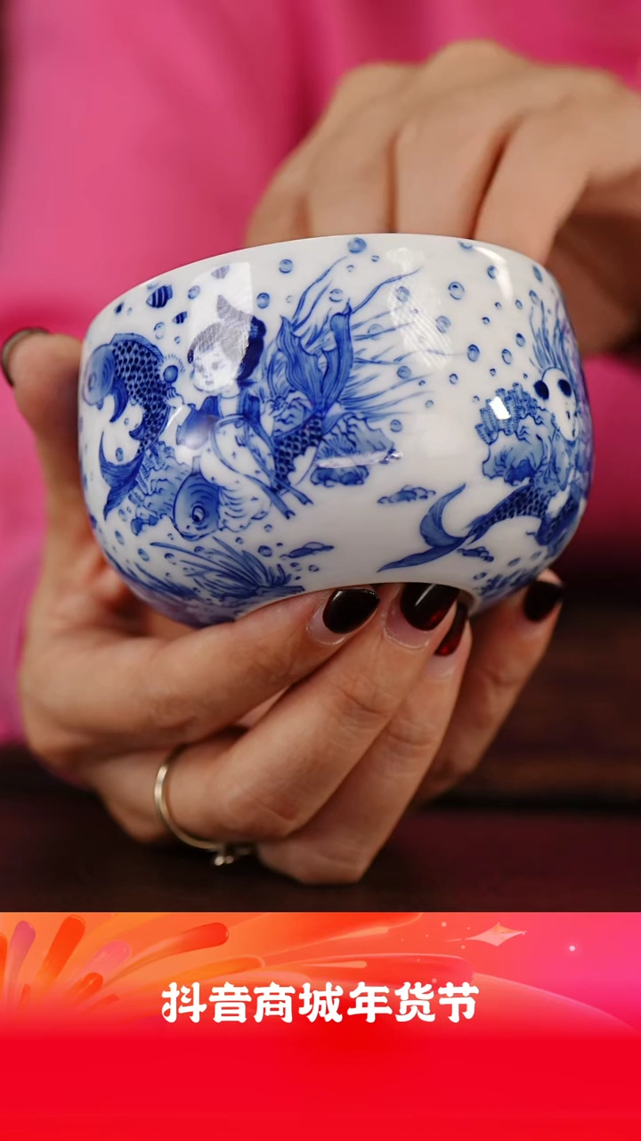 【闪购商品】九段妙手青花五童圆口杯（锦鲤）