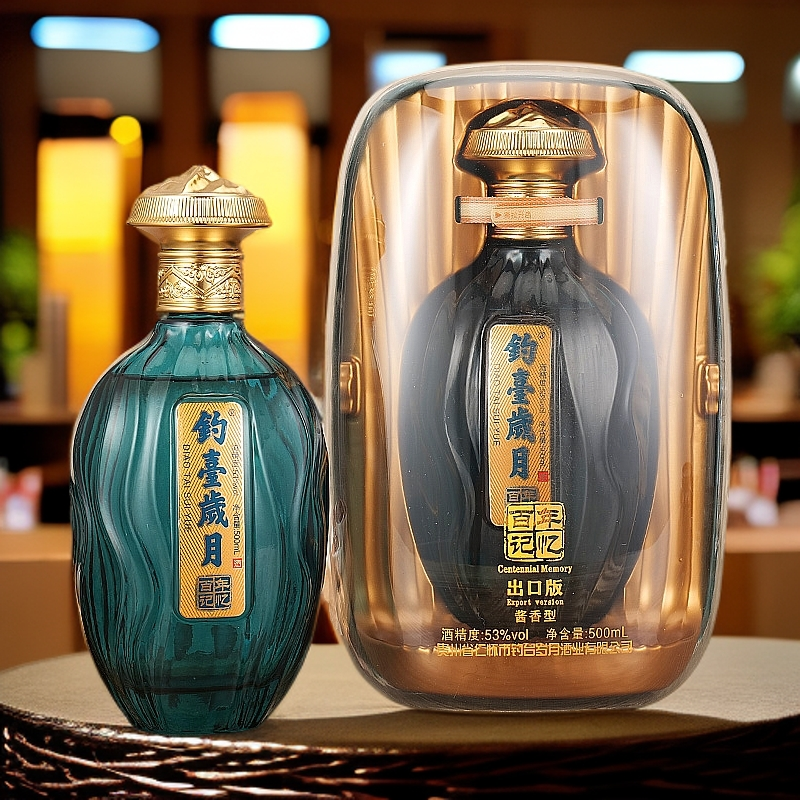 海梦缘百年记忆钓台岁月【太空舱】53度酱香型白酒500ml*2瓶