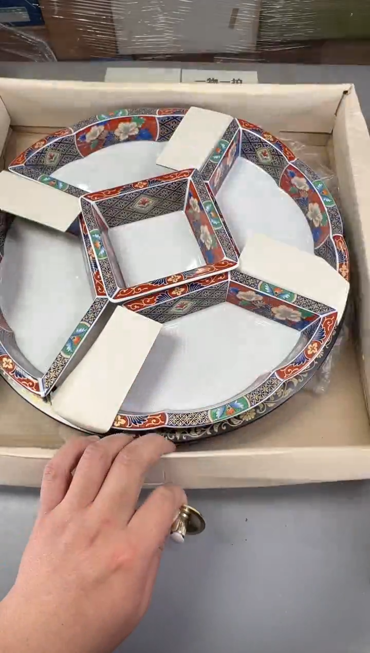 瓷片b****）656号满30米包邮，碰瓷社感谢您的支持~