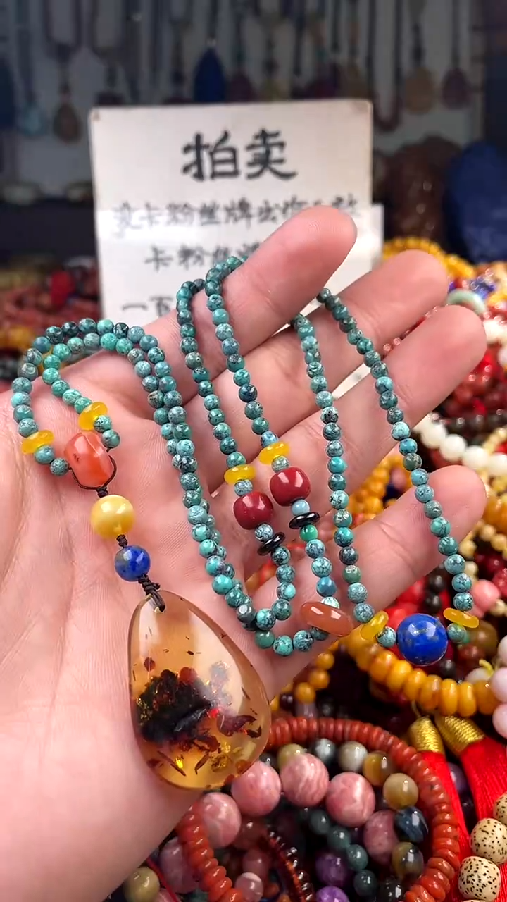 【闪购商品】翡翠颈饰未镶嵌(一物一件)137138