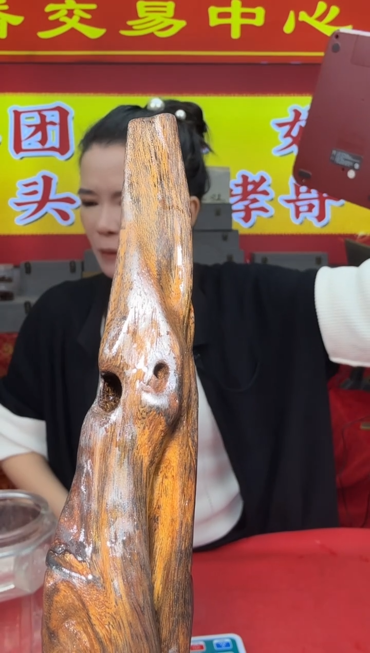 【闪购商品】沉香手把件e19号沉水55g多样性发一