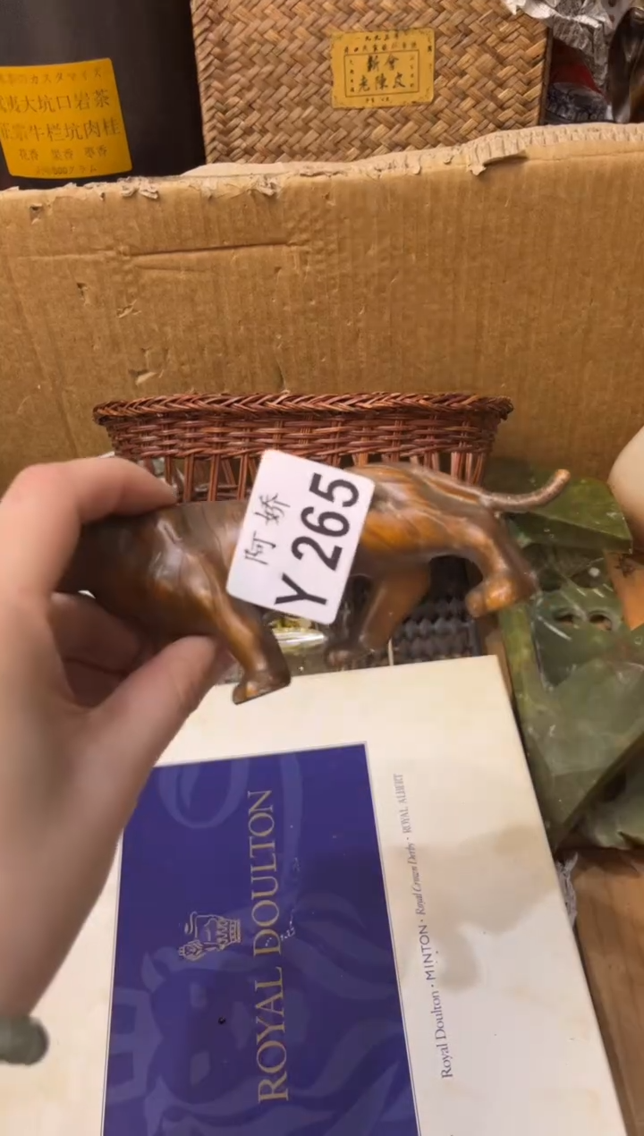 【闪购商品】瓷片265 六时吉祥！ 六时吉祥！ 