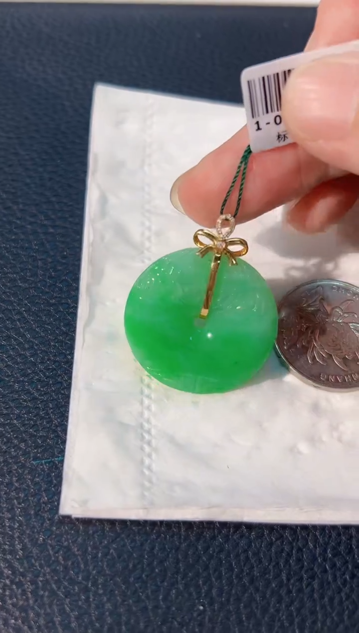 颈饰18K金镶嵌翡翠 缅料A货/支持复检/一件