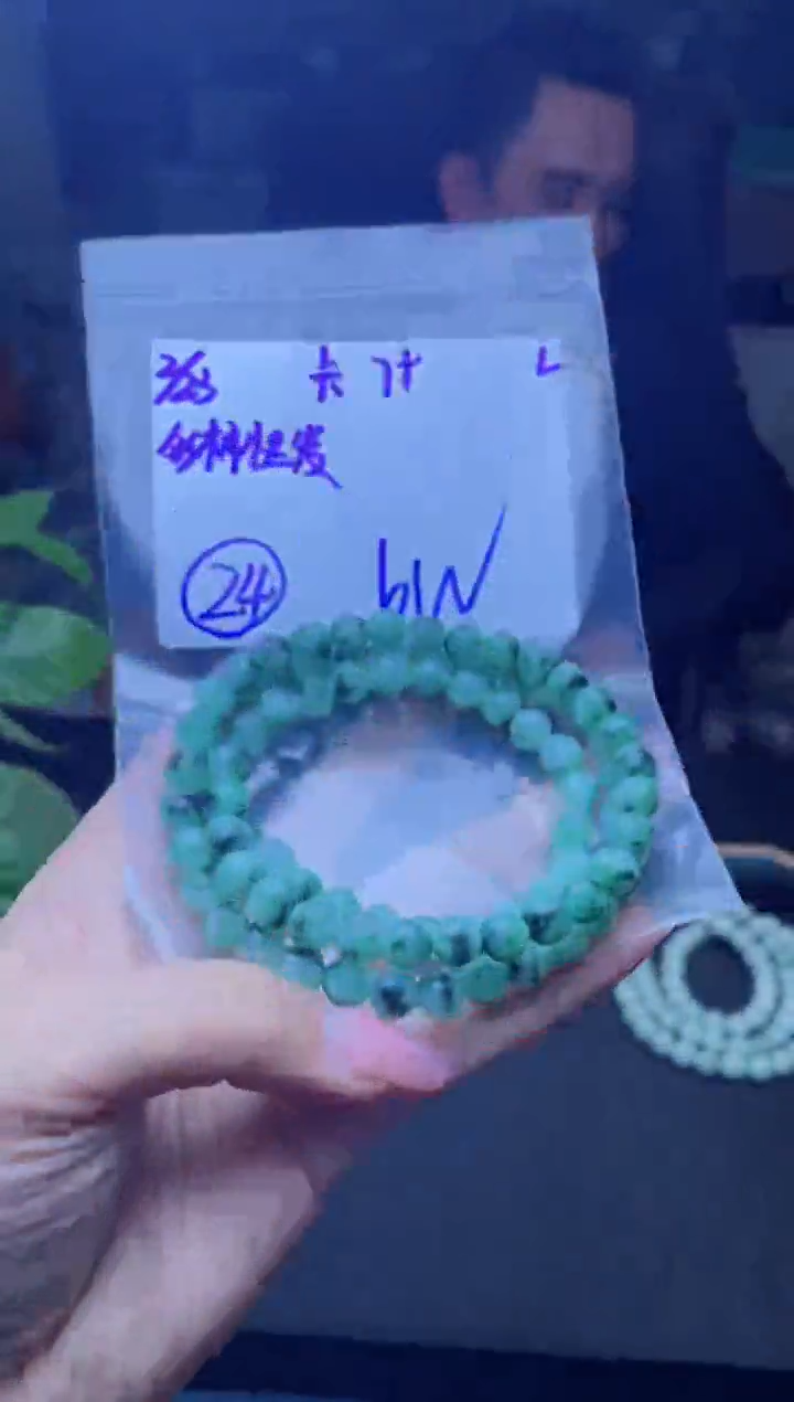 【闪购商品】定制翡翠未镶嵌天然缅甸a货翡翠