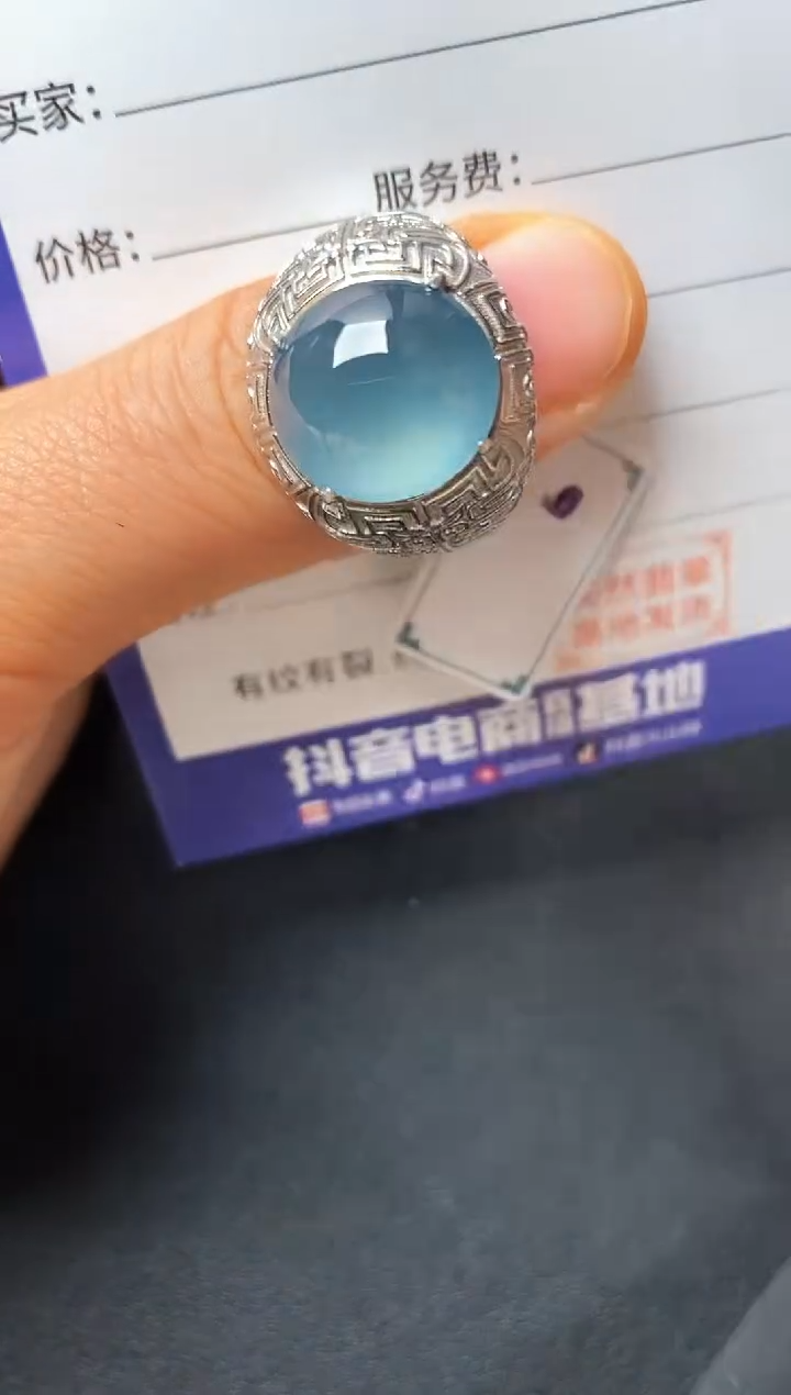 银S925镶嵌戒指翡翠222222222
