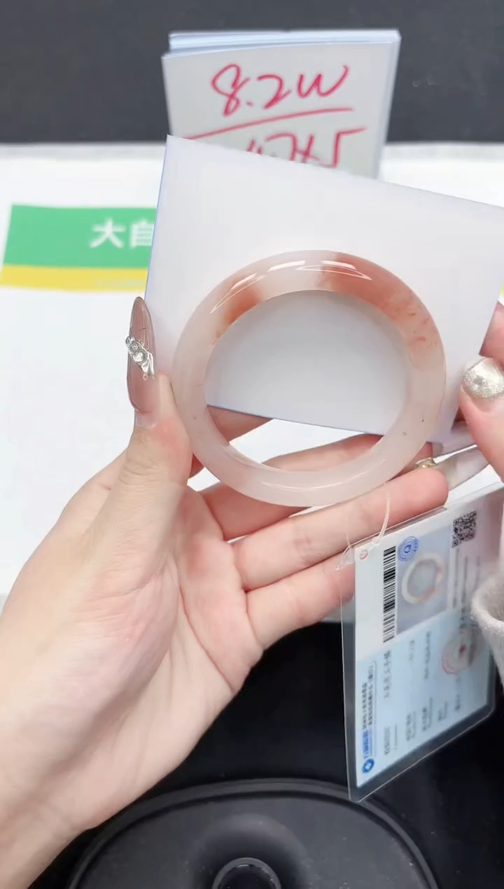 【闪购商品】石英质玉手镯未镶嵌297-54.1