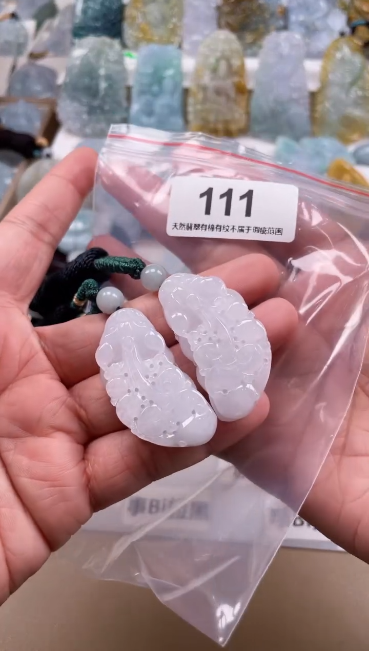 【闪购商品】翡翠颈饰未镶嵌天然缅甸A货翡翠多样性发一貔貅111