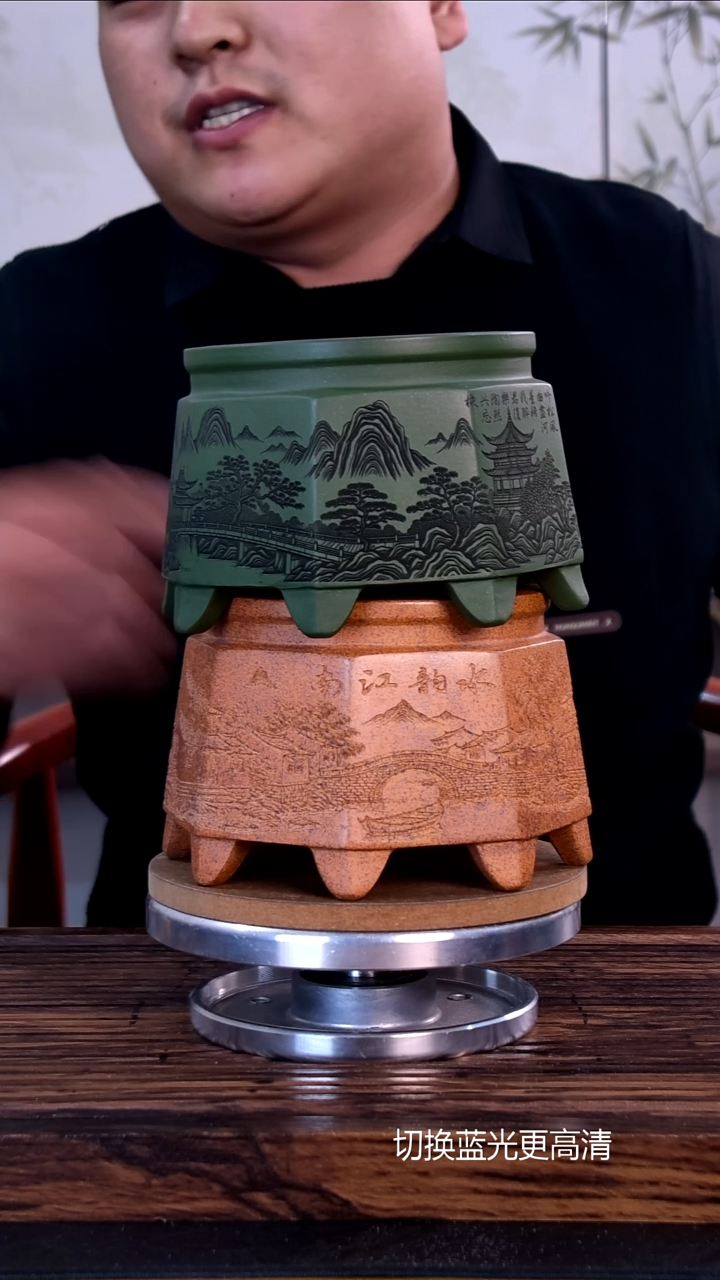 紫砂花盆紫砂花盆内口10-7    2只