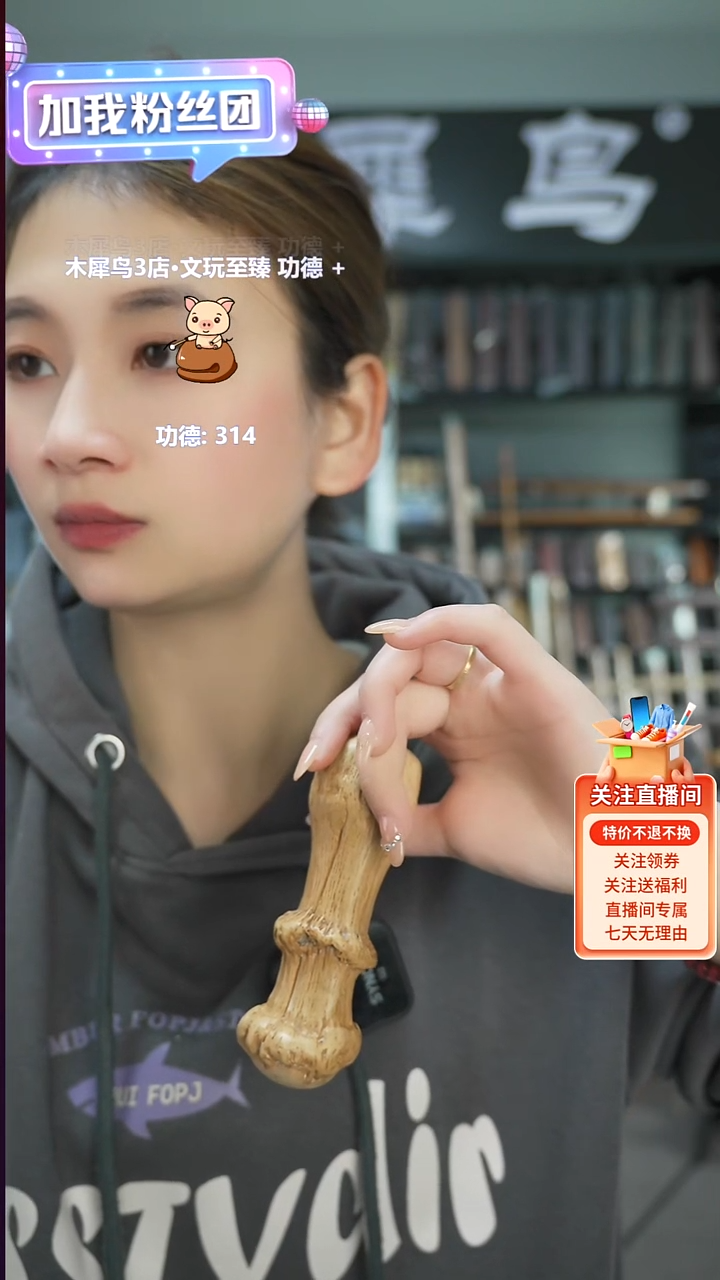 花梨木类手作木制雕刻品