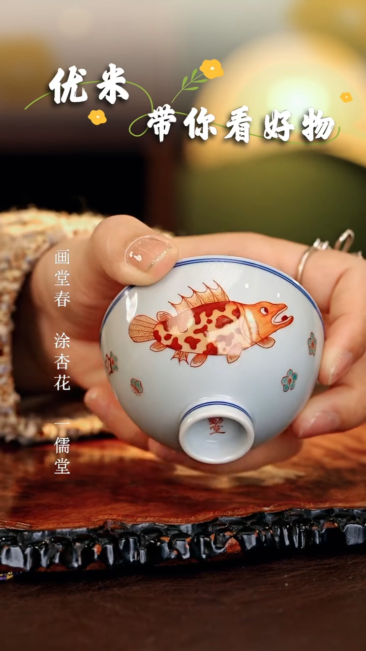 立勤堂............