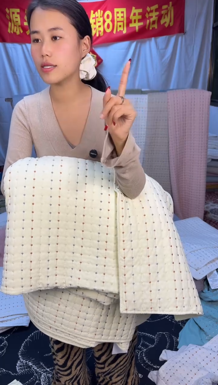 棉米黄色230*250三件套