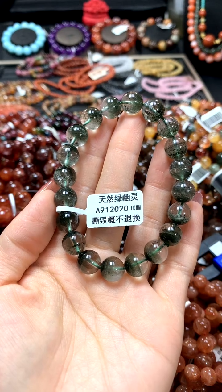 【闪购商品】水晶手串未镶嵌10******