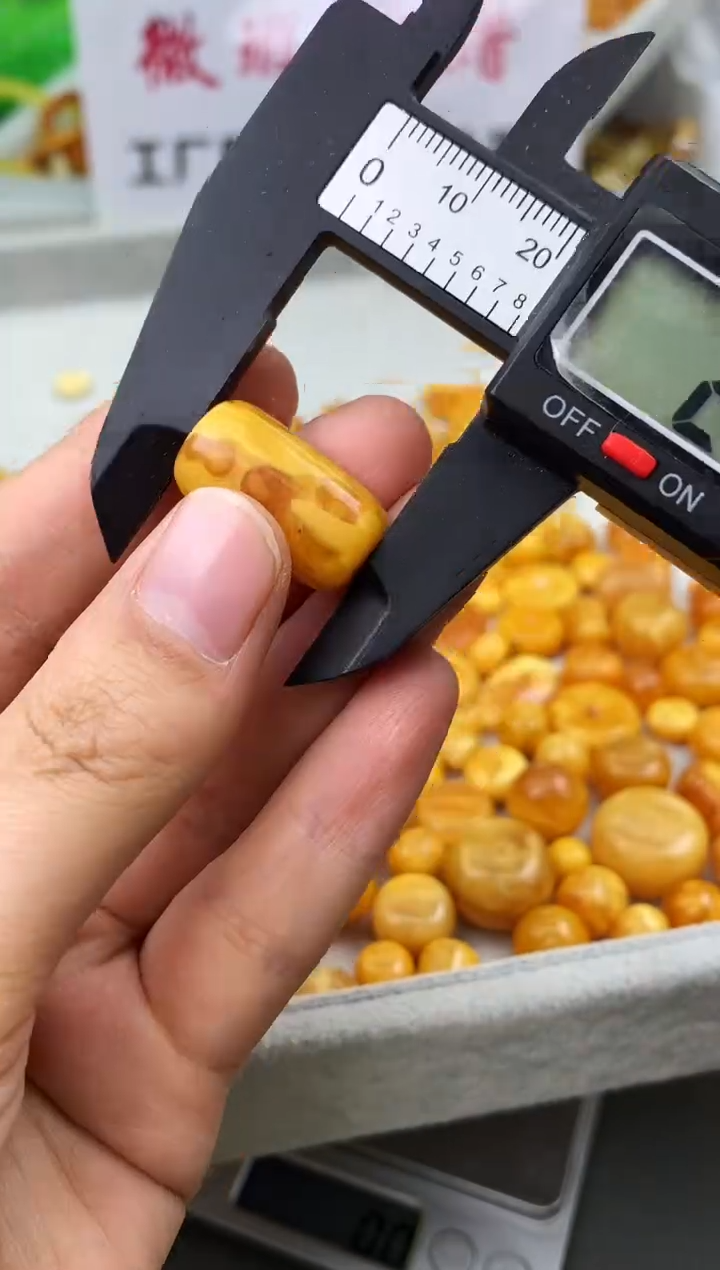 【闪购商品】琥珀珠宝奇石未镶嵌8564654