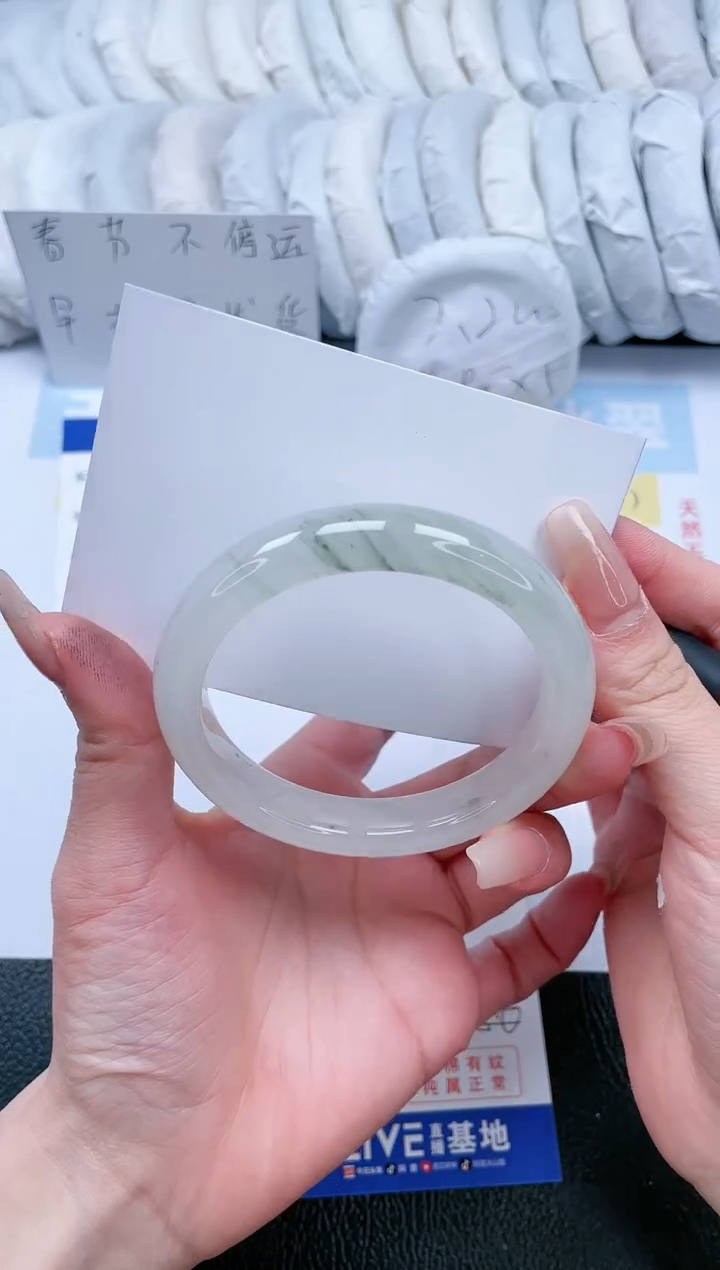 【闪购商品】石英质玉手镯未镶嵌T98-58.6