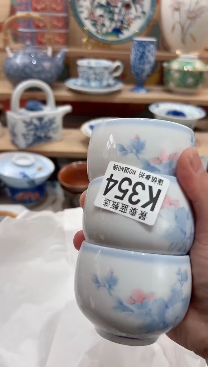 【闪购商品】瓷片当天凑满25米包邮K354