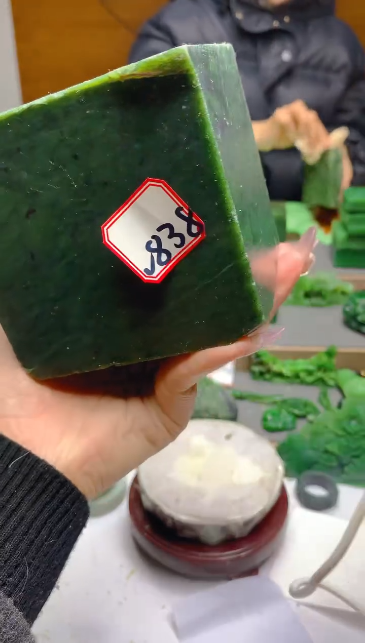 【闪购商品】和田玉（碧玉）珠宝半成品未镶嵌1