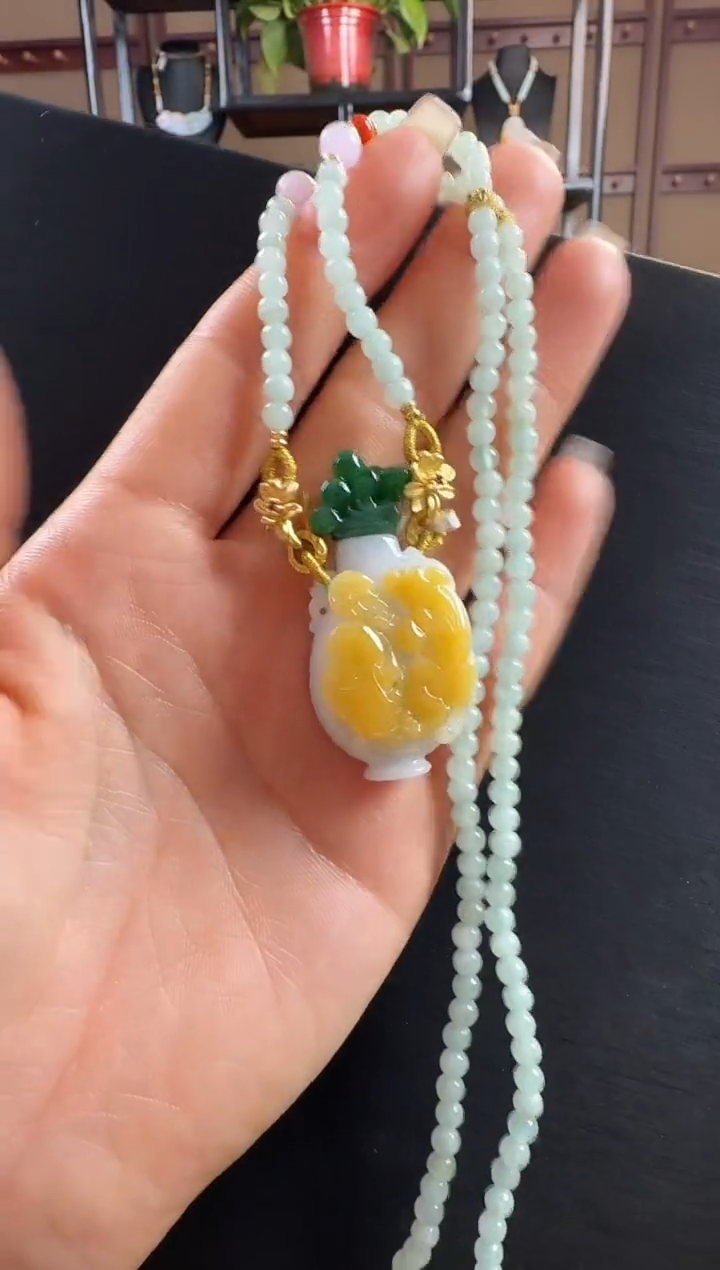 颈饰未镶嵌翡翠宝瓶