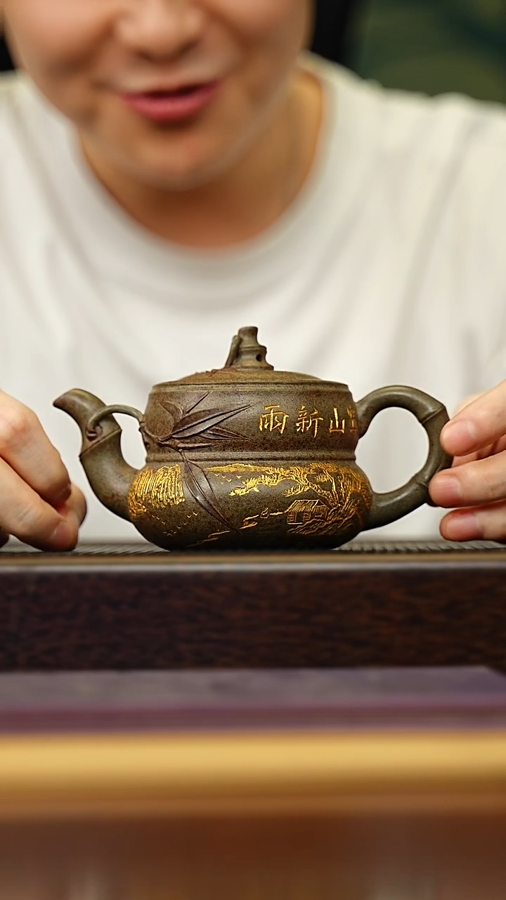 茶壶紫砂宜兴原矿 手工 紫砂壶容量260CC