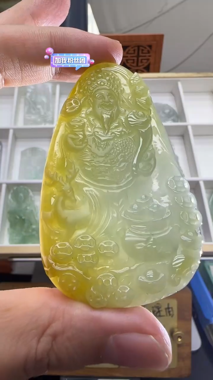 【闪购商品】翡翠挂件未镶嵌A货翡翠多样性孤品