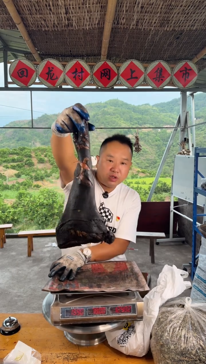 3包装中国大陆农村自制腊肉猪脚27号2.4斤