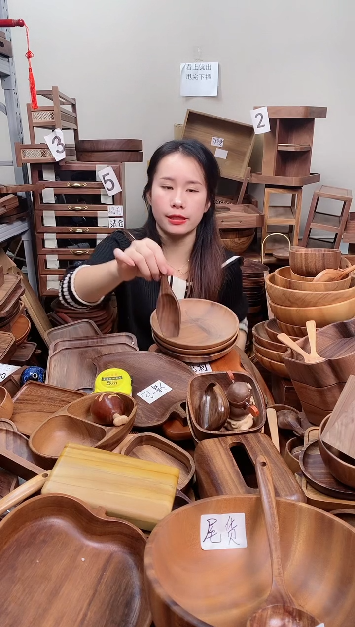 木 北美黑胡桃木茶铲14*4cm   A