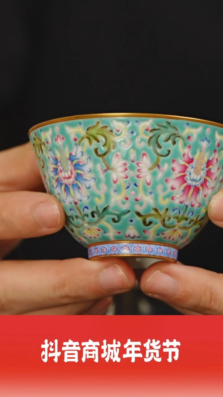 【闪购商品】其他瓷见如故好物分享@@yzt